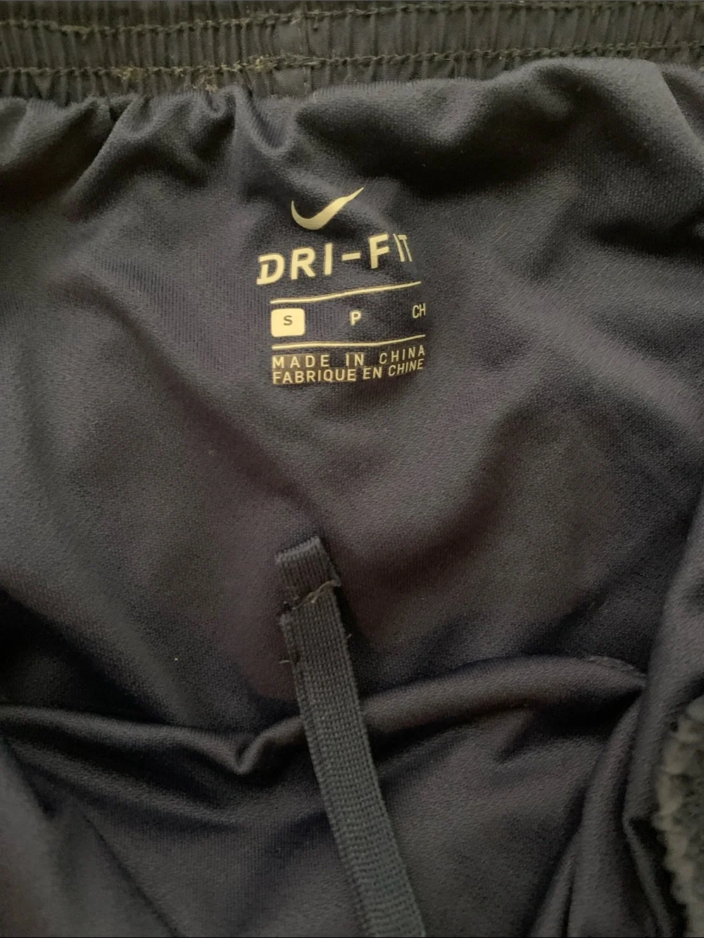 Nike breathable running